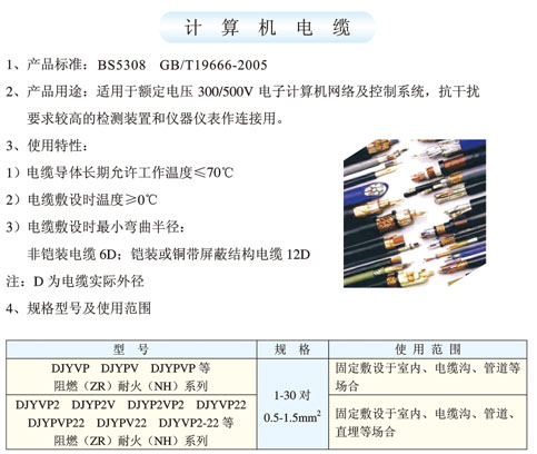 1463212213125386.jpg nycp_8.jpg